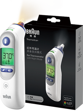 Braun博朗耳温枪IRT6525婴儿家用