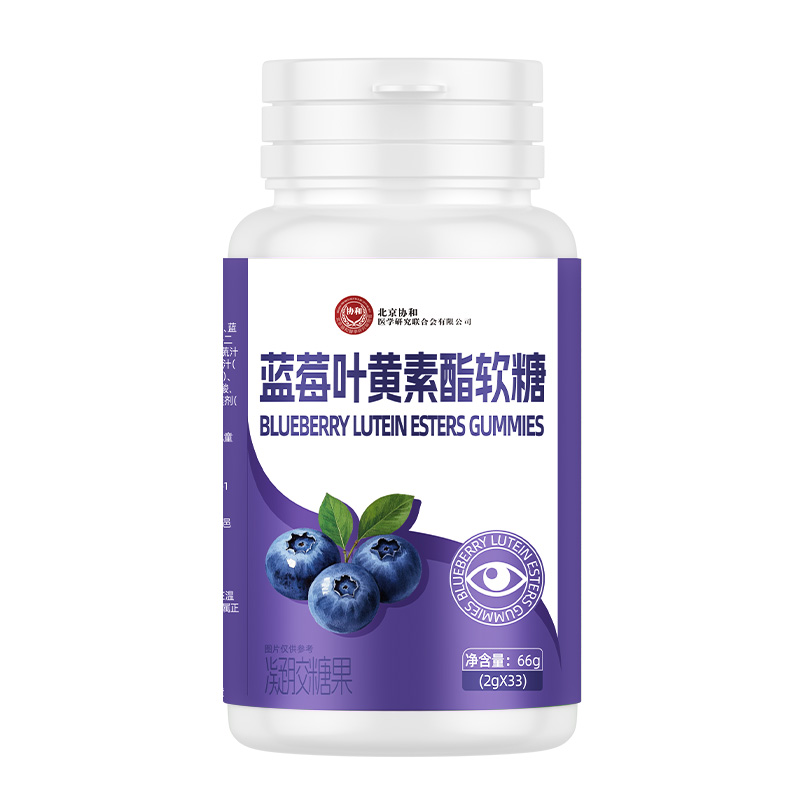 协和花 蓝莓叶黄素酯软糖 66g（2g*33）