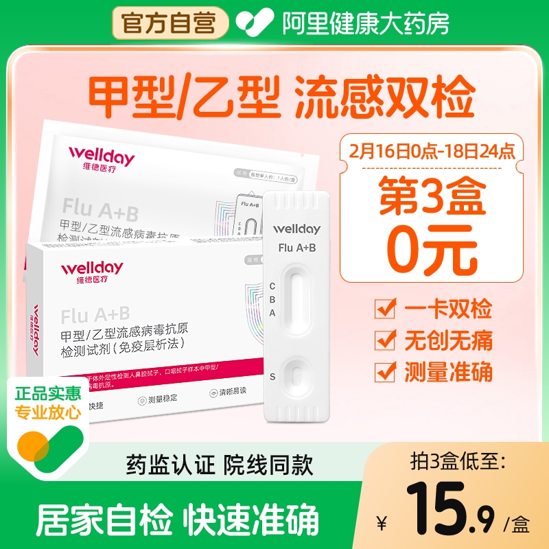 ۻ㣺ɫ ά¼вԼ47.79Ԫ3(15.93Ԫ/)