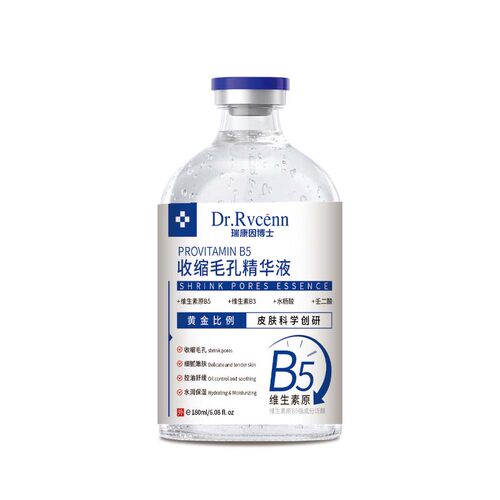 DR.RVCENN/瑞康因博士收缩毛孔精华液180ml/瓶