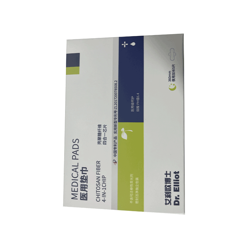 Dr.Elliot医用垫巾(夜用加长)5片/盒