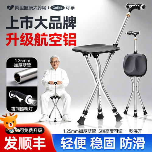 上市大品牌1.25mm加厚璧管