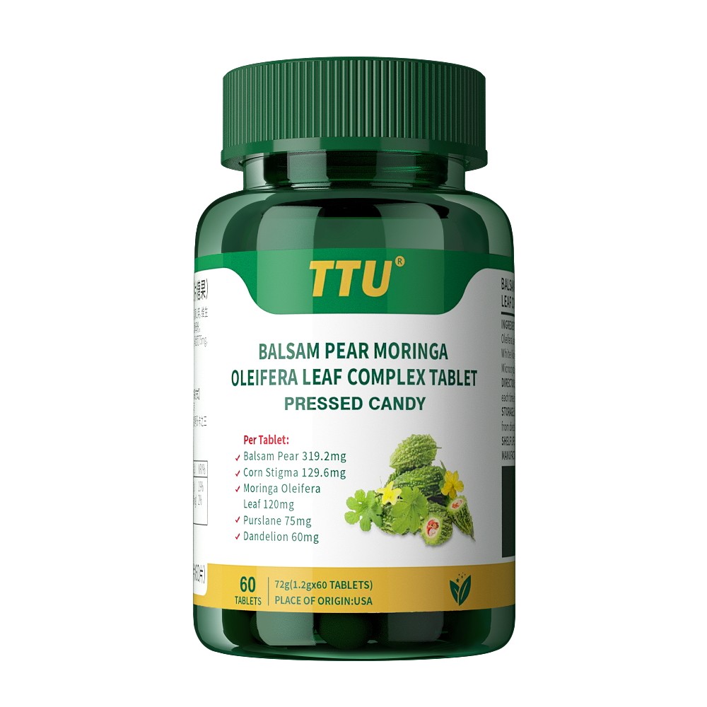 TTU苦瓜辣木叶复合压片糖果