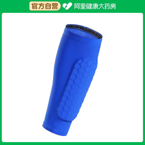 【阿里健康自营】养中和护具M码(80-110斤)