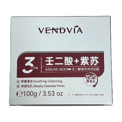 Vendvia维医恩壬二酸紫苏清洁泥膜100g/瓶