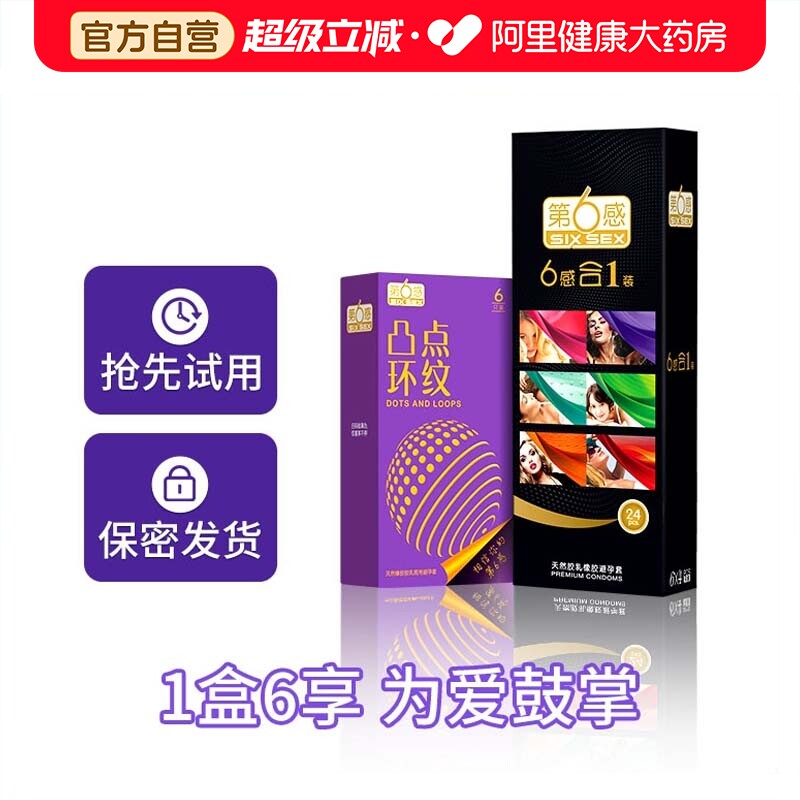 �ۻ��㣺�����б��а�ȫ�׳���������Ů��ר�õ���Ȥ��̬������콢����Ʒ