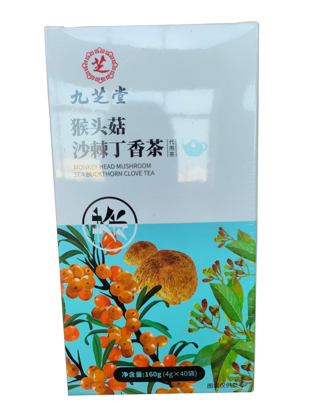 九芝堂猴头菇沙棘丁香茶160g(4gx40袋),传统滋补营养品,养生茶,淘宝优惠券,粉丝福利购,淘宝优惠卷