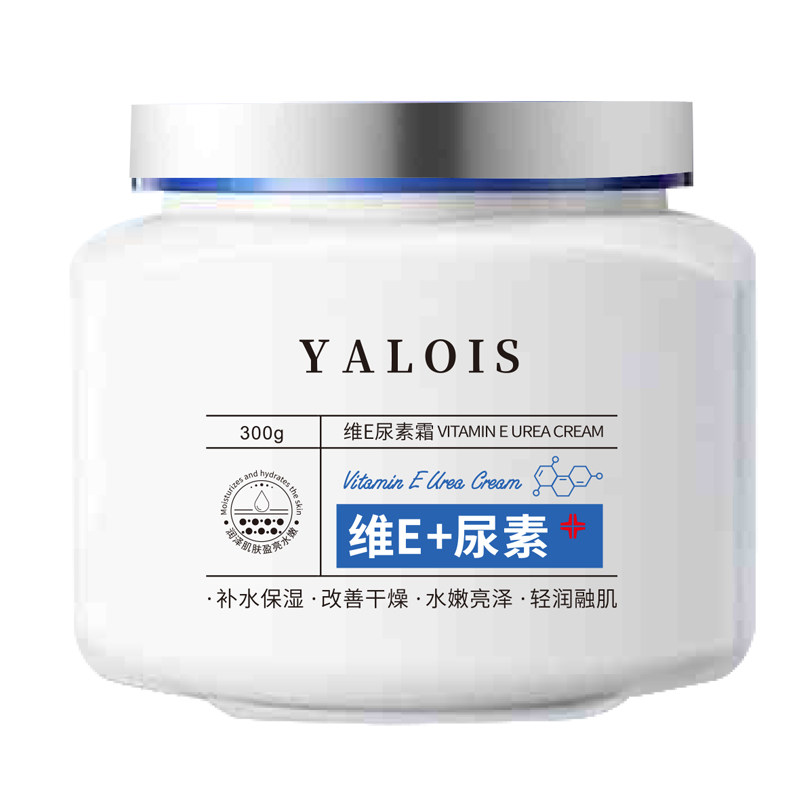 Yalois/娅洛思【阿里健康自营】YALOIS娅洛思维E尿素霜图片