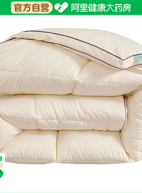 ROMSUN空调被 冬被180*220cm1个/袋