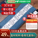 电加热盐袋海盐电热理疗袋子粗盐热敷包艾灸艾草肩颈椎腰带部盐包