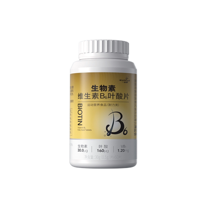 Health case/一品康复合维生素
