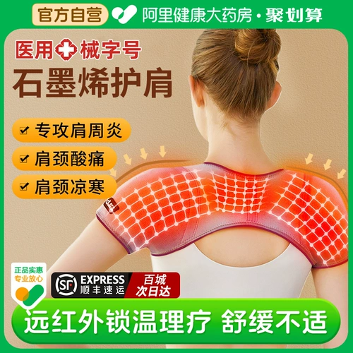 Удерживающий тепло летний тонкий жилет для беременных подходит для мужчин и женщин