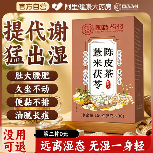 【第3件0元】湿重肚大久坐脸油腻