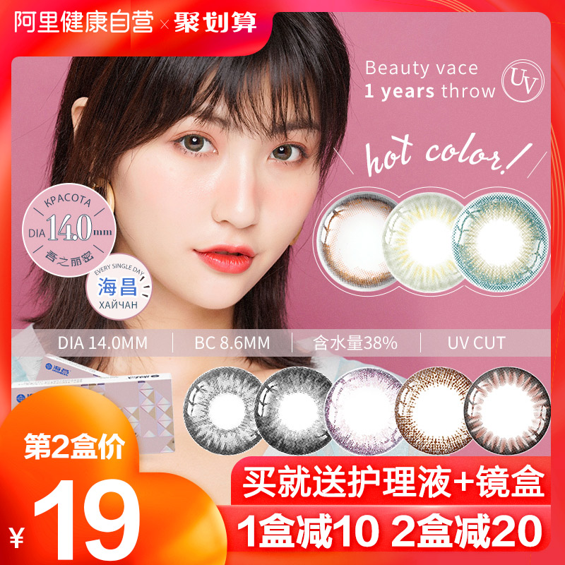 网友分享在meiguo.com的图片