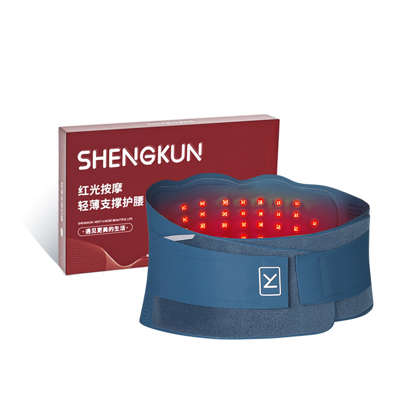 【阿里健康自营】轻薄红光护腰带,个人护理/保健/按摩器材,腰椎/腰部按摩器（带）,淘宝优惠券,粉丝福利购,淘宝优惠卷