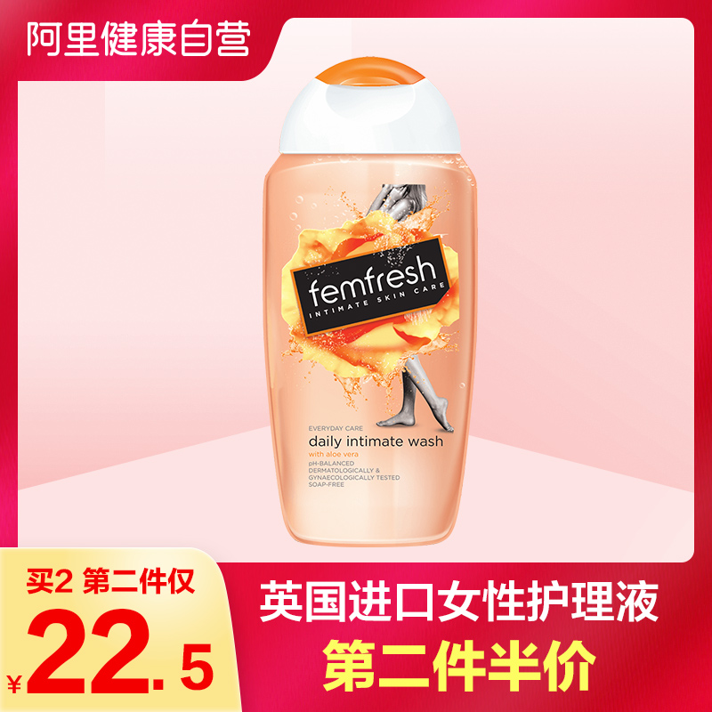 新编临床护理作技术