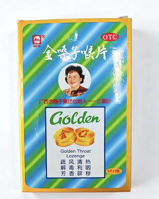 都乐金嗓子喉片2g*/盒含片咽喉炎咽炎喉宝官方润喉片爽口利咽喉糖