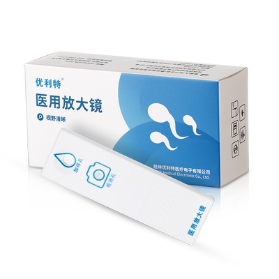 男性精子活力质量检测放大镜自测