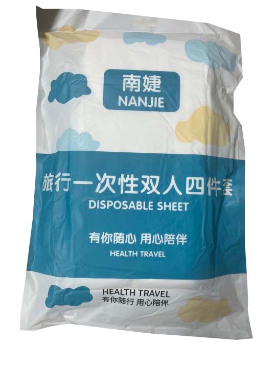 Dr.Elliot旅行一次性双人 四件套1包