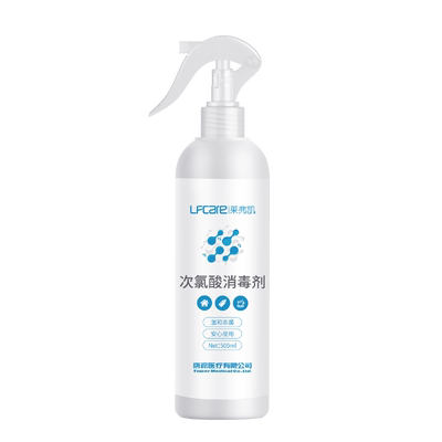 次氯酸消毒液宠物母婴适用