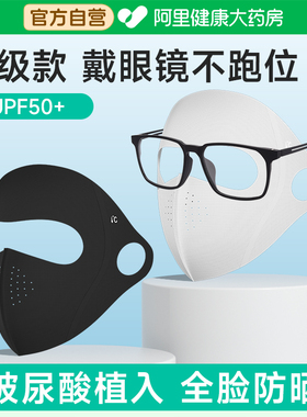 WS C型呼吸阀立体KP95口罩  成人 灰色 粉色呼吸阀】