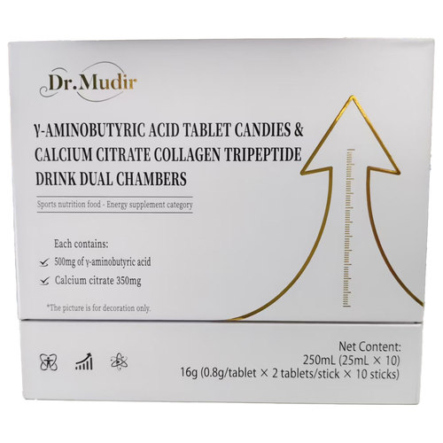 Dr.Mudirγ-氨基丁酸压片糖果&柠檬酸钙胶原三肽能量液双仓1盒