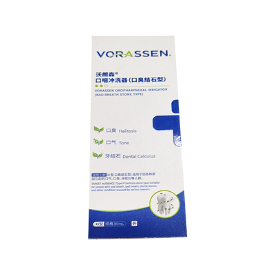 VORASSEN/沃朗森口咽冲洗器30ml