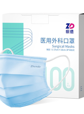 防晒至眼角阻隔紫外线上市企业