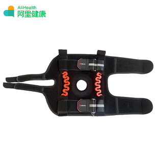 【阿里健康自营】医用(膝部)固定带I型1件/盒
