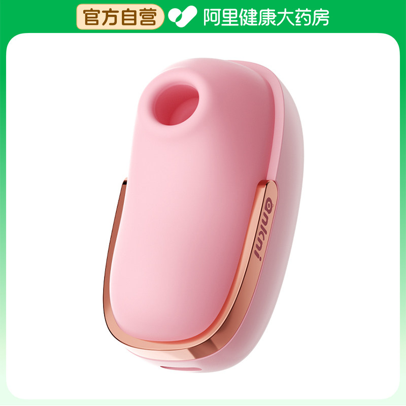 谜姬充电款typec吮吸器跳蛋女用成人硅胶震动防水静音便携情侣