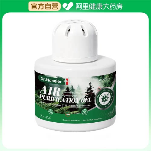 DR.MANELER/曼尔博士空气净化凝胶150g
