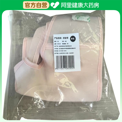 SKELED矫姿带1件