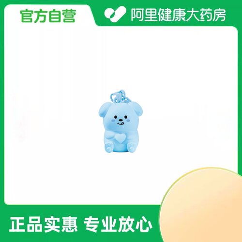 EHMZNV/韩姿妮润唇膏（蓝莓味）4g/盒