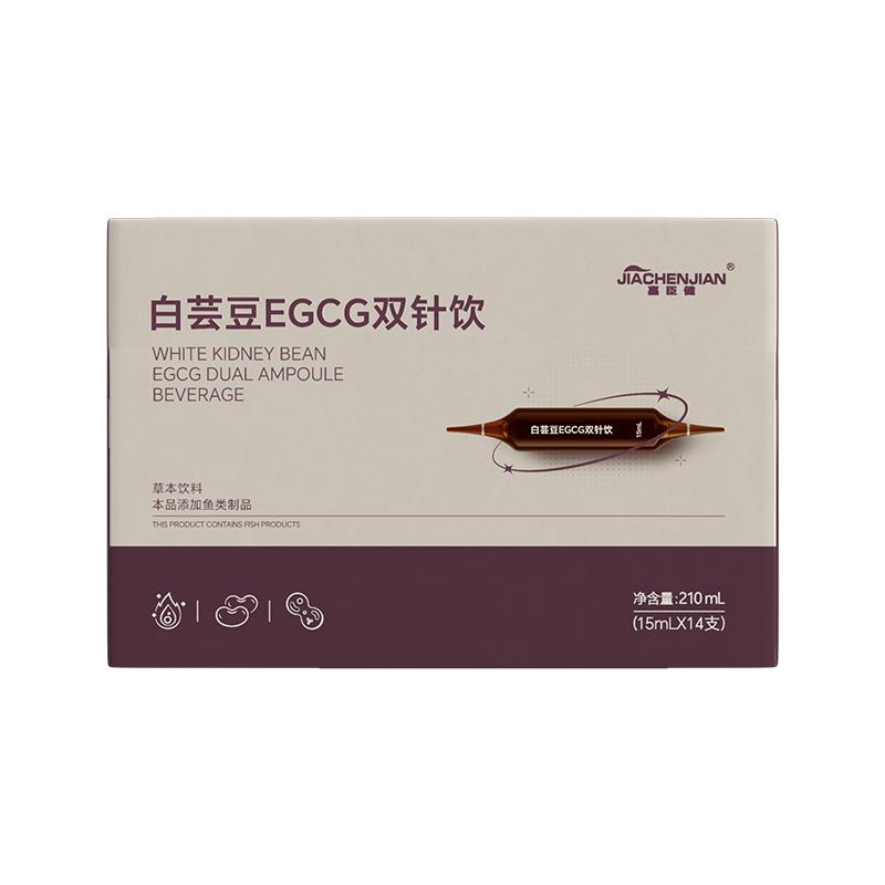 【阿里健康自营】EGCG双针饮210ml(15ml*14支)