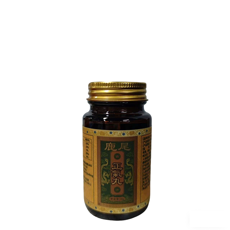 【香港鹿鞭丸】肉苁蓉枸杞增长硬度中药硬度差吃什么药