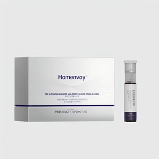 homenvoy双舱控体饮 阿里健康自营