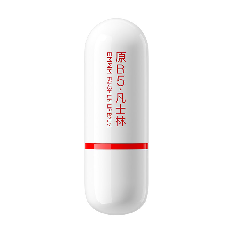 EMWM【阿里健康自营】EMWM原B5凡士林润唇膏3.8g