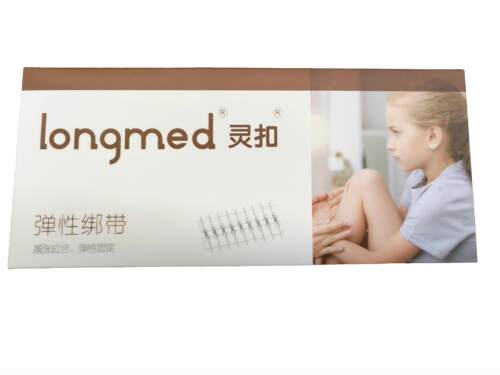 longmed弹性绑带F9-6-15