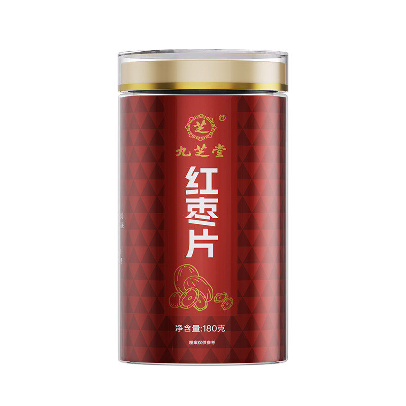 九芝堂红枣片180g零食正品纯正