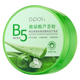 维生素原B5玻尿酸保湿 OPOSI 阿里健康自营 芦荟胶300g