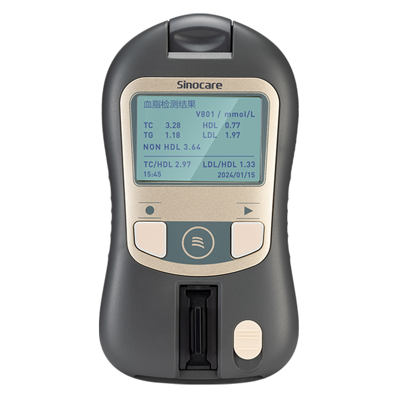 三诺 血脂血糖仪 SLX-120