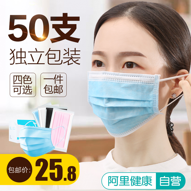 医用电子仪器实训教程