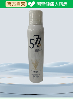 VSHELL维生素C奇肌补水喷雾200ml/瓶