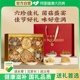 菌菇礼盒中秋节礼品送礼送长辈实用礼物山珍干货羊肚菌养生滋补品