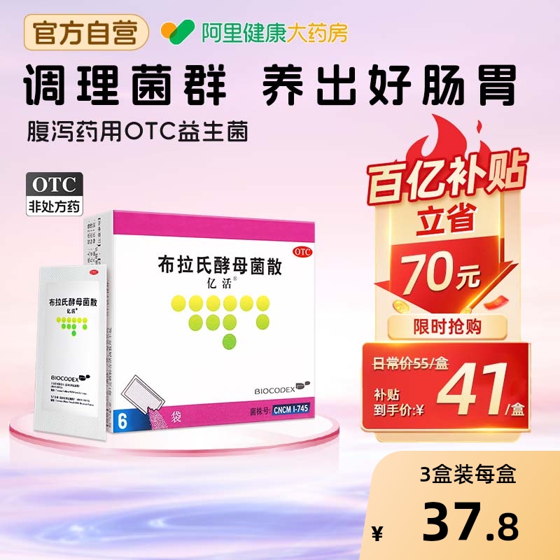 ڲڻϽĸɢӤ˶ͯк콢ٷӤ׶10 6 x 138.7Ԫ