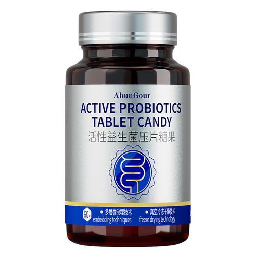 益生菌2调理杆菌肠胃幽门AKK成人罗伊氏便秘微康冻干粉胃肠道大人