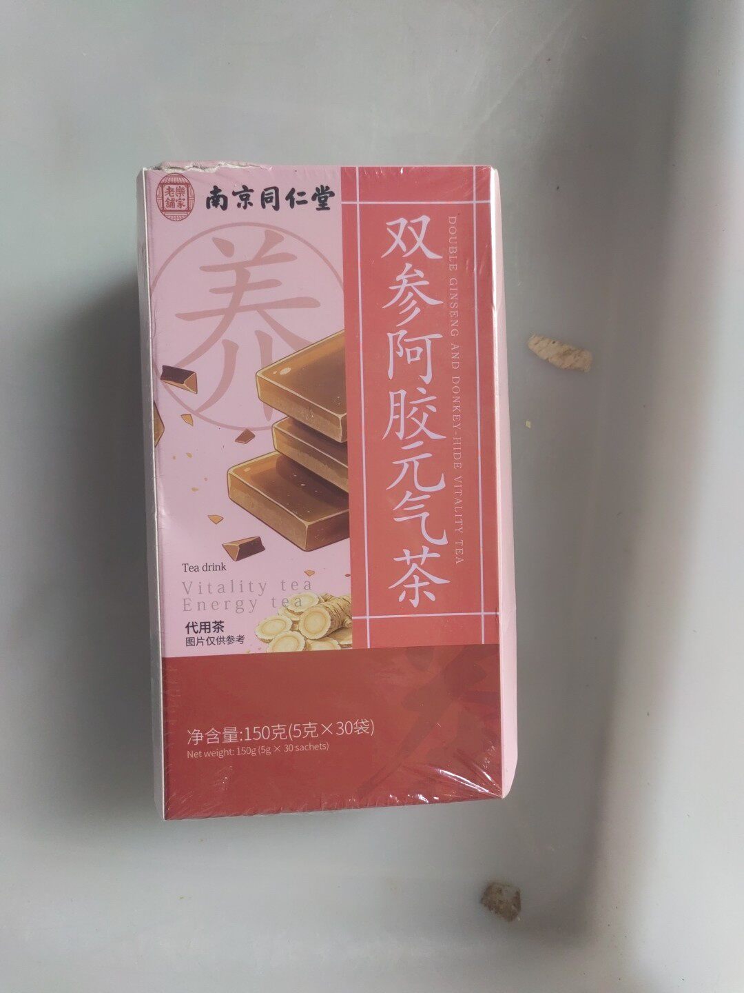 【阿里健康自营】定制品南同乐家老铺双参阿胶元气茶150g/盒