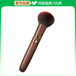 GALAKU魔法棒金色/1个