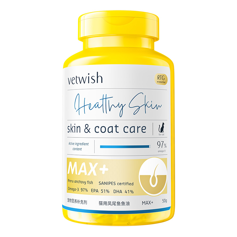 【阿里健康自营】vetwish唯特适犬用凤尾鱼鱼油50g/100粒
