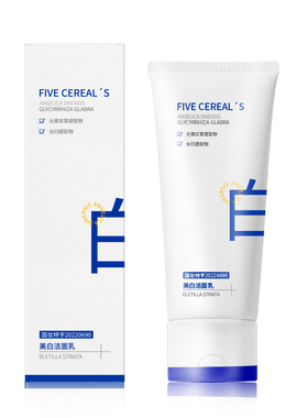 【阿里健康自营】FIVE CEREAL´S美白洁面乳120g